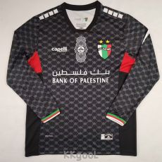 24-25 Deportivo Palestino Away Long Sleeve Soccer Jersey (长袖)