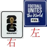 24-25 Senegal Home Player Version Soccer Jersey (带星)