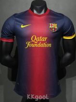 2012-2013 BAR Home Player Version 球员 Retro Soccer Jersey