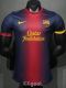 2012-2013 BAR Home Player Version 球员 Retro Soccer Jersey