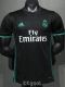 2017-2018 RMA Away Player Version 球员 Retro Soccer Jersey