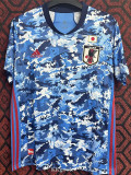 2020-2021 Japan Home Retro Soccer Jersey