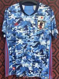 2020-2021 Japan Home Retro Soccer Jersey