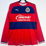 2019-2020 Chivas Guadalajara Home Long Sleeve Retro Soccer Jersey (长袖)