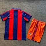 1991-1992 BAR Home Kids Retro Soccer Jersey