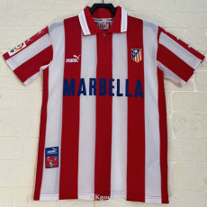 1997-1998 ATM Home Retro Soccer Jersey *带章