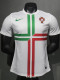 2012 Portugal Away Player Version 球员 Retro Soccer Jersey