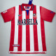 1998-1999 ATM Home Retro Soccer Jersey (带章)