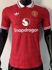 24-25 Man Utd Red Special Edition Player Version Training shirts *三叶草翻领