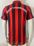 2001-2002 LeverKusen Home Retro Soccer Jersey