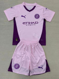 24-25 Girona Third Kids Soccer Jersey