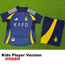 24-25 AL-Nassr Away Kids Player Version Soccer Jersey (球员童装)