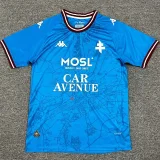 24-25 Metz Away Fans Soccer Jersey