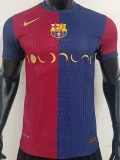 24-25 BAR Home Joint Edition Player Version Soccer Jersey 酷玩