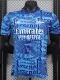 25-26 ARS Blue Special Edition Player Version Training shirts (涂鸦蓝)