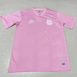 24-25 Santos FC Pink Special Edition Fans Soccer Jersey
