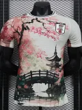 24-25 Japan Special Edition Player Version Soccer Jersey **梅花与桥