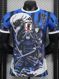 24-25 Japan Blue Special Edition Player Version Soccer Jersey 6630