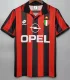 1996-1997 ACM Home Retro Soccer Jersey