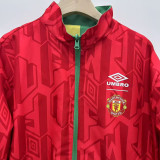 2006-2007 Man Utd Green Yellow Retro Double Sided Windbreaker (双面风衣)