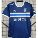 25-26 Universidad Catolica Away Fans Soccer Jersey