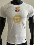 24-25 BAR White Special Edition Player Version Training Shirts