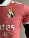 25-26 RMA Pink Special Edition Player Version Training Shirts *翻领