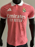 25-26 RMA Pink Special Edition Player Version Training Shirts *翻领
