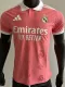 25-26 RMA Pink Special Edition Player Version Training Shirts *翻领