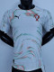 25-26 Portugal Away Player Version Soccer Jersey (PM)