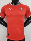 25-26 Portugal Home Player Version Soccer Jersey *PM