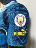 25-26 Man City Blue Limited Edition Player Version Soccer Jersey