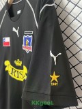 2003 Colo-Colo Away Retro Soccer Jersey
