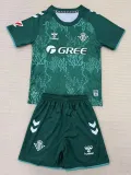 25-26 Real Betis Dark Green Kids Soccer Jersey
