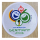 Germany FFWC2006 (世界杯)右袖