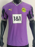 24-25 Dortmund Purple Special Edition Player Version Soccer Jersey
