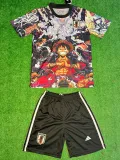 24-25 Japan Special Edition Kids Training (草帽路飞)