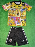24-25 Japan Special Edition Kids Training (黄金圣斗士)