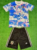 24-25 Japan Special Edition Kids Training (超级赛亚人)