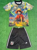 24-25 Japan Special Edition Kids Training (草帽路飞)