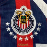 1999-2000 Chivas Guadalajara Third Retro Soccer Jersey