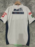 2008-2009 Pumas UNAM Home Retro Soccer Jersey