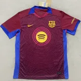 25-26 BAR Brown Red Special Edition Fans Training Shirts