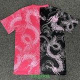 25-26 RMA Pink Black Special Edition Fans Training Shirts (粉龙纹)