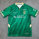 25-26 Tokyo Verdy Home Fans Soccer Jersey 东京绿茵
