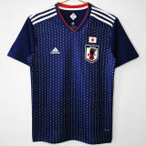 2017-2018 Japan Home Retro Soccer Jersey