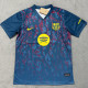 25-26 BAR Green Special Edition Fans Training Shirts