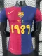 24-25 BAR Home Special Edition Player Version Soccer Jersey 1989