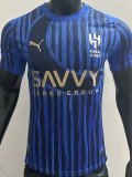 25-26 Al-Hilal Home CWC Player Version Soccer Jersey (世俱杯版)