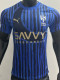 25-26 Al-Hilal Home CWC Player Version Soccer Jersey (世俱杯版)